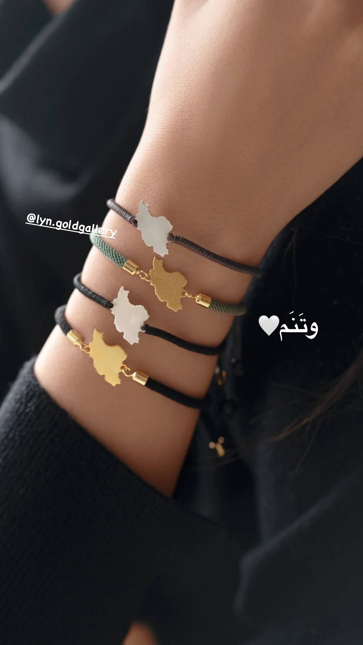دستبند ایران - گالری طلاجواهرنقره لین
